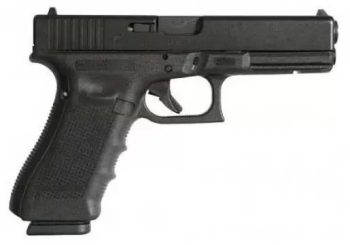 Glock 17 Gen4 9mm Full-size Pistol G17 - 9mm