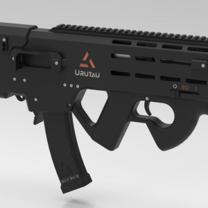 urutau gun