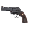 What Is Firearms Direct Club?